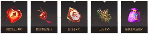 逐梦之光，叱咤三国！《梦三国2》WEGAME服新版本大爆料！