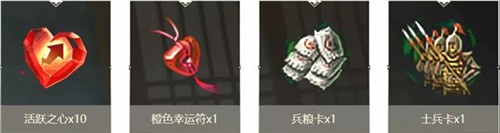 逐梦之光，叱咤三国！《梦三国2》WEGAME服新版本大爆料！