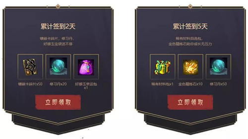 逐梦之光，叱咤三国！《梦三国2》WEGAME服新版本大爆料！