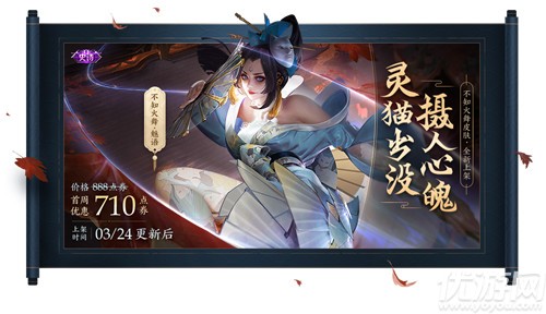 王者荣耀