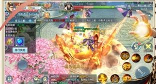 玄界天君游戏