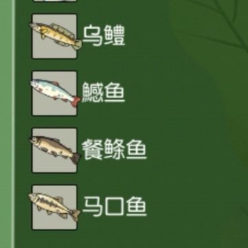 小森生活