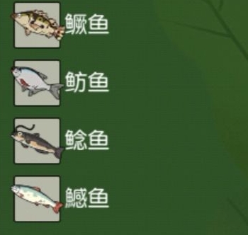 小森生活