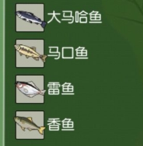 小森生活