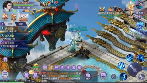 江湖情仇《天下策》国风仙侠巨作