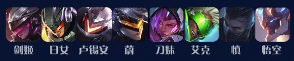 云顶之弈