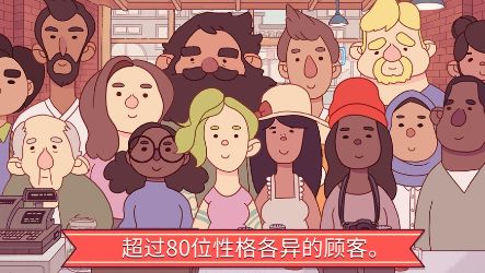 可口的披萨美味的披萨游戏下载
