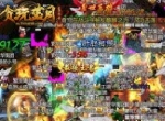 《贪玩蓝月》高战战士距离高概率秒人究竟有多远？