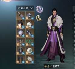 一梦江湖