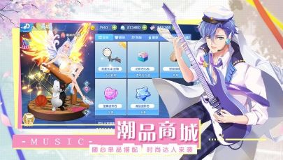 音符达人ios版