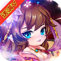 挂机吧主公福利版