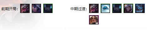 云顶之弈