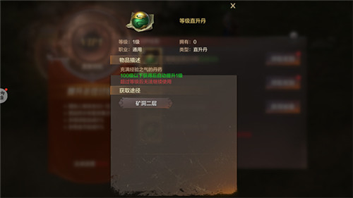 在《烈焰皇城》里学会这招，再也不怕被大佬欺负了！