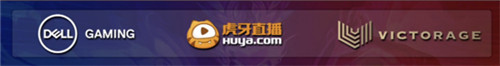 《梦三国2》无双杯总决赛明日打响 四强争锋竞逐冠军