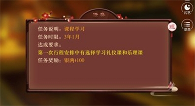 我在古代当公主