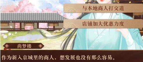 我在古代当公主