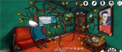 迷失岛前传海边游乐园
