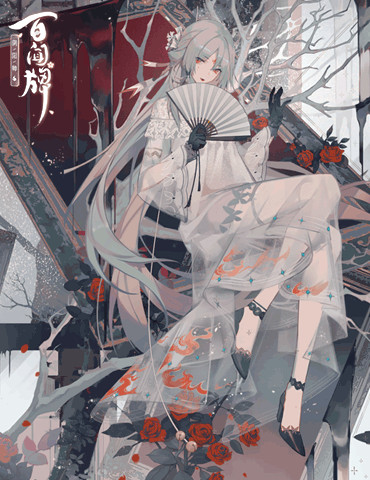 百闻牌S4赛季开启！新式神破局天梯