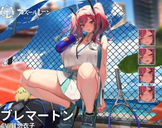 碧蓝航线