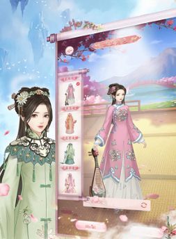 延禧秘传ios版
