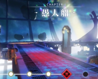 X2手游