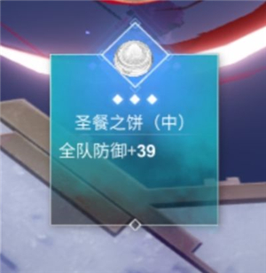X2手游