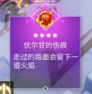 X2手游