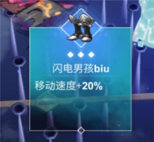 X2手游