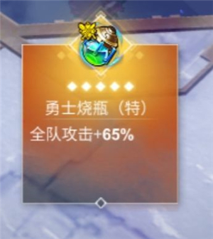 X2手游