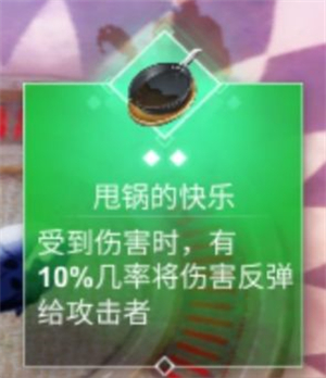 X2手游