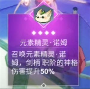X2手游