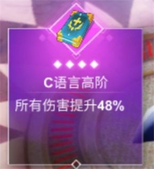 X2手游