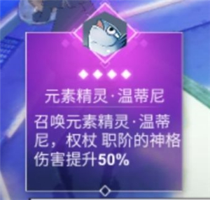 X2手游