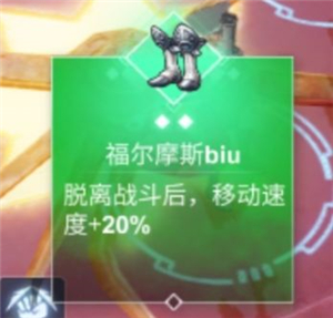 X2手游