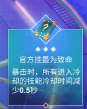 X2手游