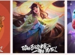 第五届虎牙HMA联赛开赛在即!诚邀各路精英玩家同台PK