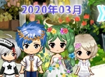 四月换新装！《推理学院》为您送服装啦