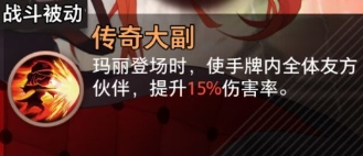 命运神界梦境链接