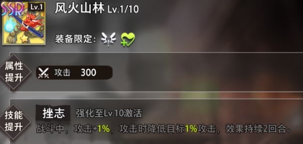 命运神界梦境链接