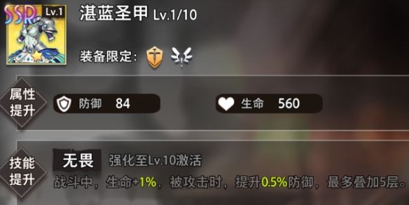 命运神界梦境链接