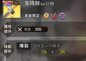 命运神界梦境链接