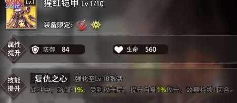 命运神界梦境链接