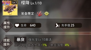 命运神界梦境链接