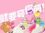 乐元素发力IP赛道 开心消消乐与玩家情感强关联