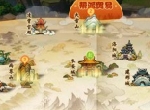 通商惠工，《梦幻西游》手游帮派贸易系统全新上线