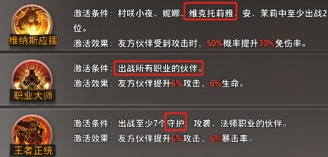 命运神界梦境链接