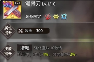 命运神界梦境链接