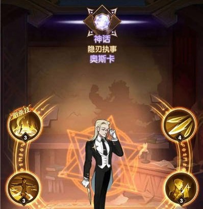 剑与远征