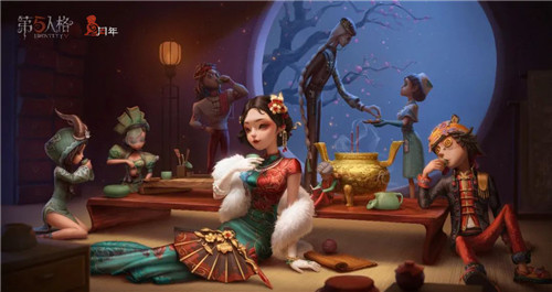 庄园狂欢《第五人格》二周年庆典回馈活动陆续开启