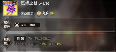 命运神界梦境链接